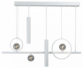Подвесной светильник Vitaluce V3095 V3095-0/5S в Магнитогорске - magnitogorsk.mebel24.online | фото