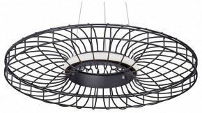 Подвесной светильник Vitaluce V4625 V4625-1/1S в Магнитогорске - magnitogorsk.mebel24.online | фото 2
