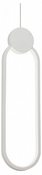 Подвесной светильник Vitaluce V4688 V4688-0/1S в Магнитогорске - magnitogorsk.mebel24.online | фото 1