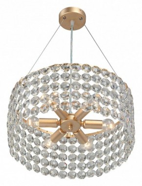 Подвесной светильник Vitaluce V5329 V5329-8/6S в Магнитогорске - magnitogorsk.mebel24.online | фото 4