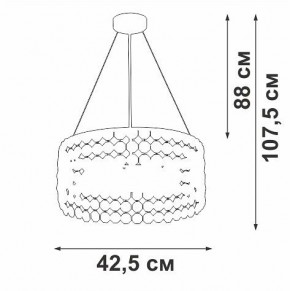 Подвесной светильник Vitaluce V5329 V5329-8/6S в Магнитогорске - magnitogorsk.mebel24.online | фото 6