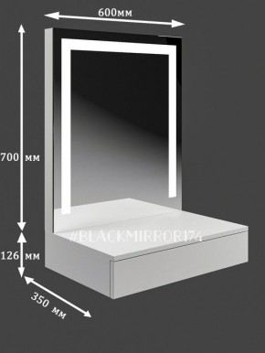 Подвесной туалетный столик с LED подсветкой ГС1LEDК60 в Магнитогорске - magnitogorsk.mebel24.online | фото 2