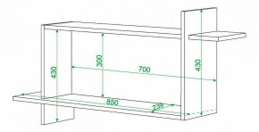 Полка книжная Домино нельсон ПК-16 в Магнитогорске - magnitogorsk.mebel24.online | фото 2