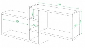 Полка книжная Домино нельсон ПК-20 в Магнитогорске - magnitogorsk.mebel24.online | фото 2