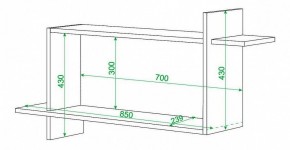 Полка книжная Домино ПК-16 в Магнитогорске - magnitogorsk.mebel24.online | фото 2