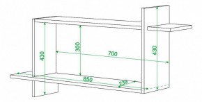 Полка книжная Домино ПК-16 в Магнитогорске - magnitogorsk.mebel24.online | фото 2