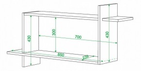 Полка книжная Домино ПК-16 в Магнитогорске - magnitogorsk.mebel24.online | фото 2