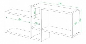 Полка книжная Домино ПК-20 в Магнитогорске - magnitogorsk.mebel24.online | фото 2