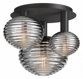 Потолочная люстра Maytoni Halo MOD268CL-03B в Магнитогорске - magnitogorsk.mebel24.online | фото