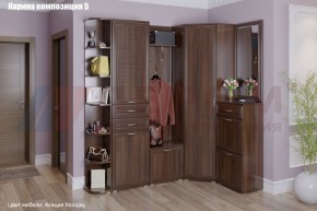 Прихожая Карина (модульная) в Магнитогорске - magnitogorsk.mebel24.online | фото