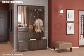 Прихожая Карина (модульная) в Магнитогорске - magnitogorsk.mebel24.online | фото 5