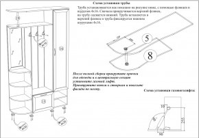 Прихожая Ксения-2, цвет венге/дуб лоредо, ШхГхВ 120х38х212 см., НЕ универсальная сборка в Магнитогорске - magnitogorsk.mebel24.online | фото 8
