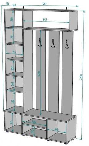 Прихожая с зеркалом V23_M в Магнитогорске - magnitogorsk.mebel24.online | фото 2