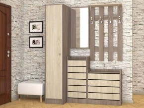 Прихожая Ямайка Ясень шимо в Магнитогорске - magnitogorsk.mebel24.online | фото 2