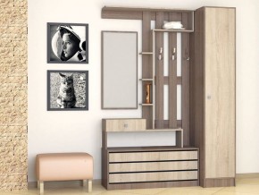 Прихожая Ямайка Ясень шимо в Магнитогорске - magnitogorsk.mebel24.online | фото 4