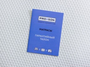 PROxSON Матрас Motion Memo M (Motion Dream) 180x195 в Магнитогорске - magnitogorsk.mebel24.online | фото 19