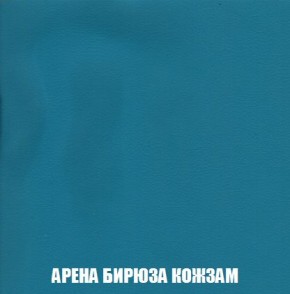 Пуф Кристалл (ткань до 300) Боннель в Магнитогорске - magnitogorsk.mebel24.online | фото 14
