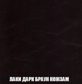 Пуф Кристалл (ткань до 300) Боннель в Магнитогорске - magnitogorsk.mebel24.online | фото 25