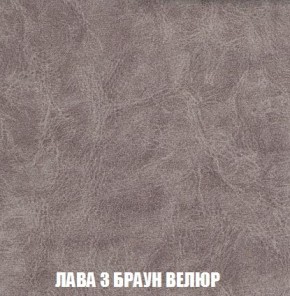 Пуф Кристалл (ткань до 300) Боннель в Магнитогорске - magnitogorsk.mebel24.online | фото 26