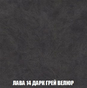 Пуф Кристалл (ткань до 300) Боннель в Магнитогорске - magnitogorsk.mebel24.online | фото 30