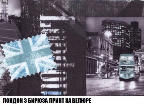 Пуф Кристалл (ткань до 300) Боннель в Магнитогорске - magnitogorsk.mebel24.online | фото 46