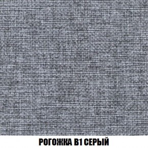 Пуф Кристалл (ткань до 300) Боннель в Магнитогорске - magnitogorsk.mebel24.online | фото 63