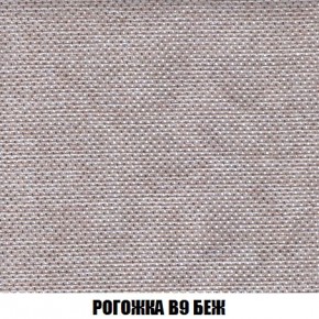 Пуф Кристалл (ткань до 300) Боннель в Магнитогорске - magnitogorsk.mebel24.online | фото 64