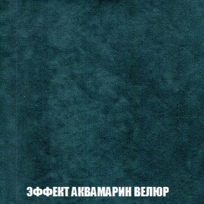 Пуф Кристалл (ткань до 300) Боннель в Магнитогорске - magnitogorsk.mebel24.online | фото 70