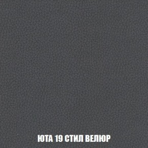 Пуф Кристалл (ткань до 300) Боннель в Магнитогорске - magnitogorsk.mebel24.online | фото 85