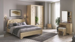 Пуф Виктория 1 в Магнитогорске - magnitogorsk.mebel24.online | фото 7