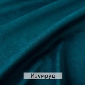 РИЧАРД-2 Стул в Магнитогорске - magnitogorsk.mebel24.online | фото 8