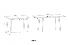 РОБИН Стол кухонный раскладной (опоры прямые) в Магнитогорске - magnitogorsk.mebel24.online | фото 2