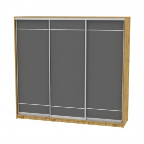 Шкаф-купе B-220х235х60-2 "Белла" в Магнитогорске - magnitogorsk.mebel24.online | фото 19