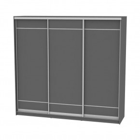 Шкаф-купе B-220х235х60-2 "Белла" в Магнитогорске - magnitogorsk.mebel24.online | фото 20