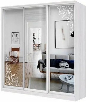 Шкаф-купе ХИТ 22-18-656 ОРНАМЕНТ в Магнитогорске - magnitogorsk.mebel24.online | фото