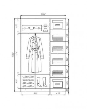 Шкаф-купе ХИТ 22-4-14-77 (420) в Магнитогорске - magnitogorsk.mebel24.online | фото 3