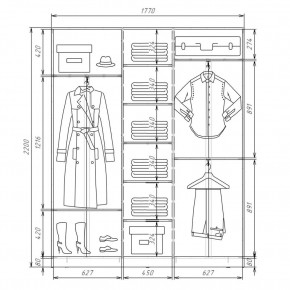 Шкаф-купе ХИТ 22-4-18-151 (420) в Магнитогорске - magnitogorsk.mebel24.online | фото 2