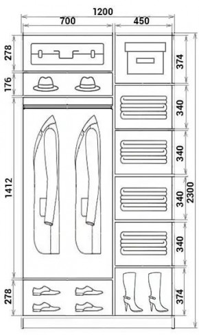 Шкаф-купе ХИТ 23-12-11 (620) в Магнитогорске - magnitogorsk.mebel24.online | фото 2