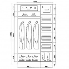 Шкаф-купе ХИТ 23-14-11 (620) в Магнитогорске - magnitogorsk.mebel24.online | фото 2