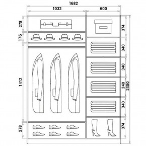 Шкаф-купе ХИТ 23-17-11 (620) в Магнитогорске - magnitogorsk.mebel24.online | фото 2