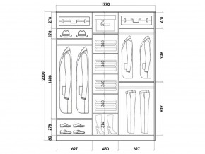 Шкаф-купе ХИТ 23-18-656 (620) в Магнитогорске - magnitogorsk.mebel24.online | фото 2