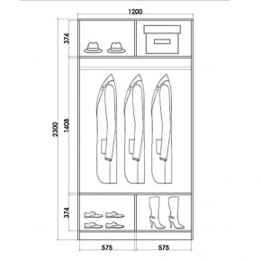 Шкаф-купе ХИТ 23-4-12/2-15 (420) в Магнитогорске - magnitogorsk.mebel24.online | фото 2
