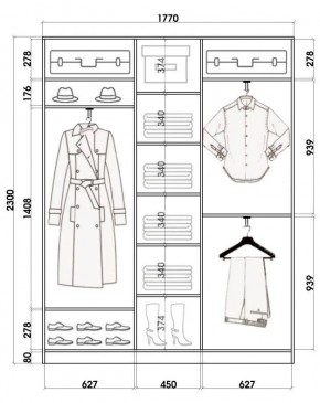 Шкаф-купе ХИТ 23-4-18-656 (420) в Магнитогорске - magnitogorsk.mebel24.online | фото 2