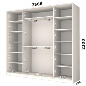 Шкаф-купе ХИТ 23-4-24/2-7777 (420) в Магнитогорске - magnitogorsk.mebel24.online | фото 2