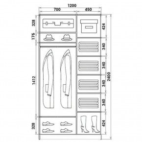 Шкаф-купе ХИТ 24-12-11 (620) в Магнитогорске - magnitogorsk.mebel24.online | фото 3