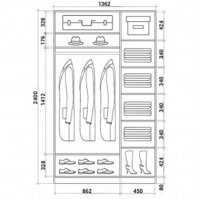 Шкаф-купе ХИТ 24-14-11 (620) в Магнитогорске - magnitogorsk.mebel24.online | фото 3