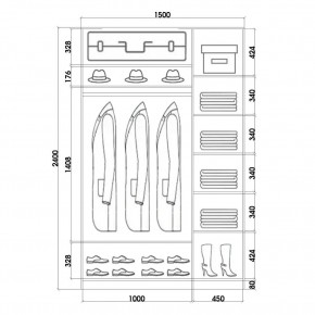 Шкаф-купе ХИТ 24-15-15 (620) в Магнитогорске - magnitogorsk.mebel24.online | фото 3