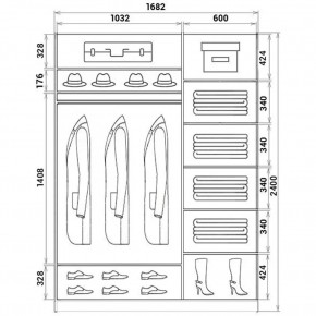 Шкаф-купе ХИТ 24-17-11 (620) в Магнитогорске - magnitogorsk.mebel24.online | фото 3