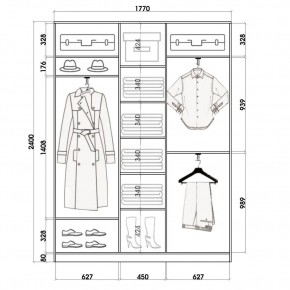 Шкаф-купе ХИТ 24-4-18-151 (420) в Магнитогорске - magnitogorsk.mebel24.online | фото 2