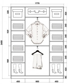 Шкаф-купе ХИТ 24-4-18/2-151 (420) в Магнитогорске - magnitogorsk.mebel24.online | фото 3
